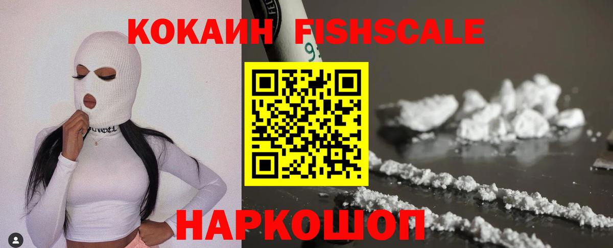 АМФ  МЕТ  Георгиевск  Конопля  ГАШИШ  Alpha-PVP  МЕФ  ГАШ  Hash Oil  Вход с VPN  КОКАИН 