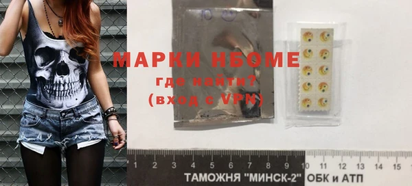 героин Верхний Тагил