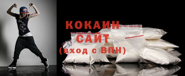 сатива Нижневартовск