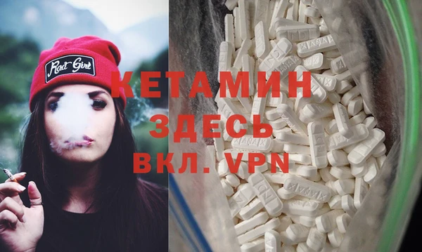 сатива Нижневартовск