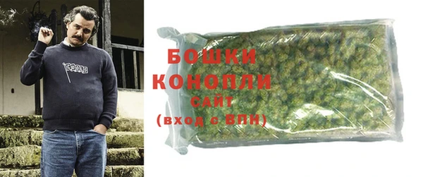 наркотики Кострома