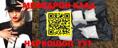 apvp Жуковский