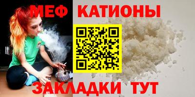 apvp Жуковский