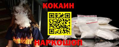 apvp Жуковский