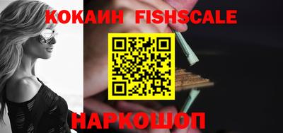 прущий лед Заводоуковск