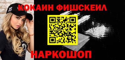 кокс Заволжье