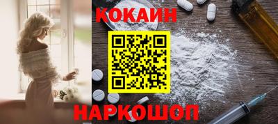 apvp Жуковский