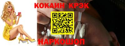 apvp Жуковский