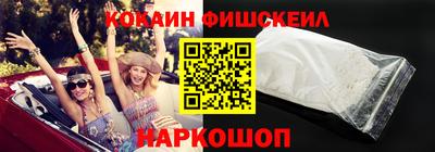 прущая мука Берёзовский