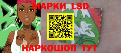 кокс Заволжье