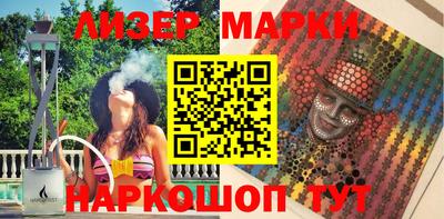 а пвп мука Беслан