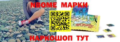 прущий лед Заводоуковск