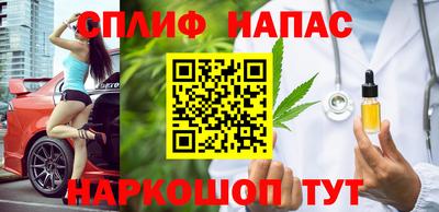 apvp Жуковский