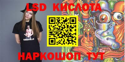 кокс Заволжье
