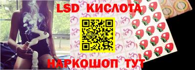 apvp Жуковский