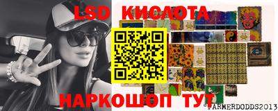 apvp Жуковский