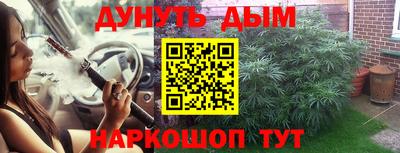 apvp Жуковский