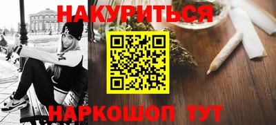 а пвп мука Беслан