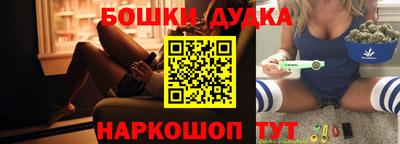 прущая мука Берёзовский