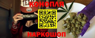 кокс Заволжье