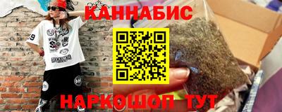 прущий лед Заводоуковск