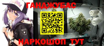 кокс Заволжье