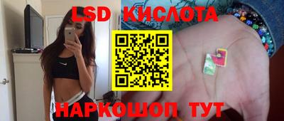 apvp Жуковский