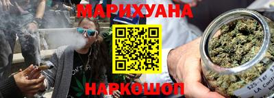 кокс Заволжье