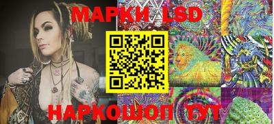 кокс Заволжье