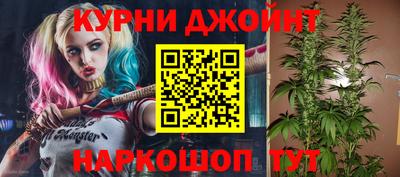 прущий лед Заводоуковск