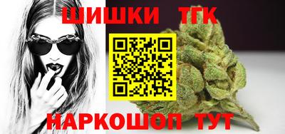 кокс Заволжье