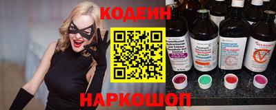 кокс Заволжье