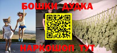 прущий лед Заводоуковск
