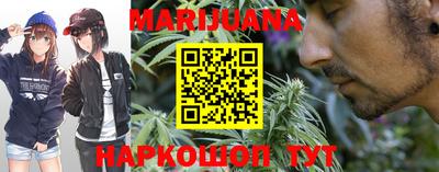 прущая мука Берёзовский