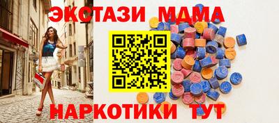 прущая мука Берёзовский