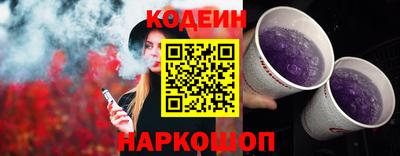 apvp Жуковский