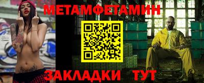 кокс Заволжье