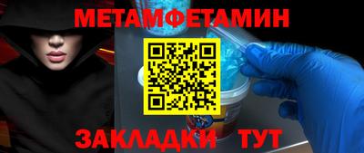 apvp Жуковский