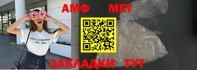 прущий лед Заводоуковск