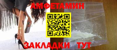 кокс Заволжье