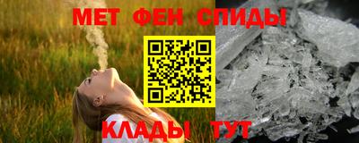 прущий лед Заводоуковск