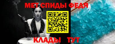 прущая мука Берёзовский