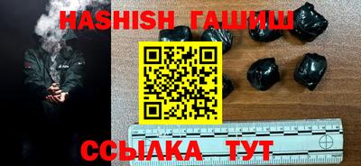 прущая мука Берёзовский