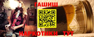 прущая мука Берёзовский