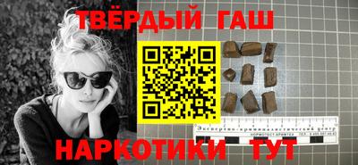 apvp Жуковский