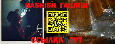 прущий лед Заводоуковск