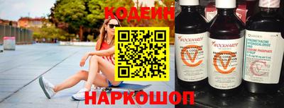 apvp Жуковский
