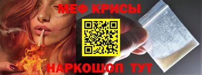 прущая мука Берёзовский