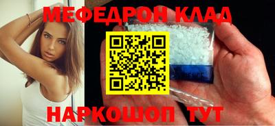 кокс Заволжье