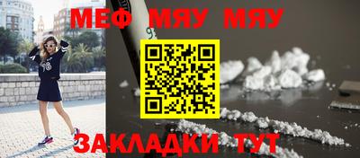 apvp Жуковский